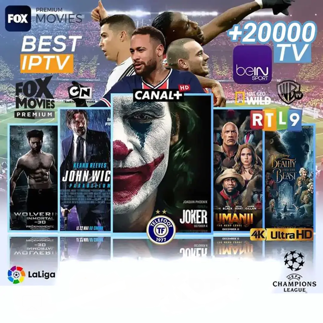 IPTVWitch